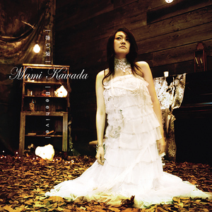 性受XXXX黑人XYX性爽
