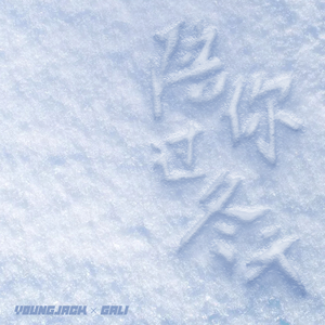 性受XXXX黑人XYX性爽
