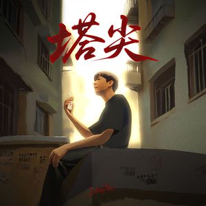 性受XXXX黑人XYX性爽
