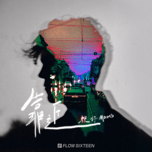 性受XXXX黑人XYX性爽
