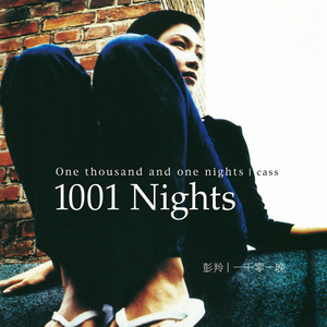 性受XXXX黑人XYX性爽
