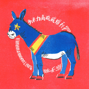 性受XXXX黑人XYX性爽
