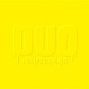 性受XXXX黑人XYX性爽
