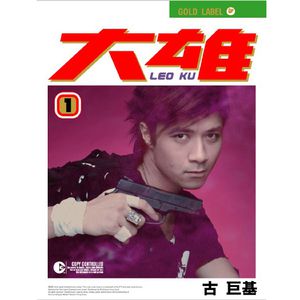 性受XXXX黑人XYX性爽
